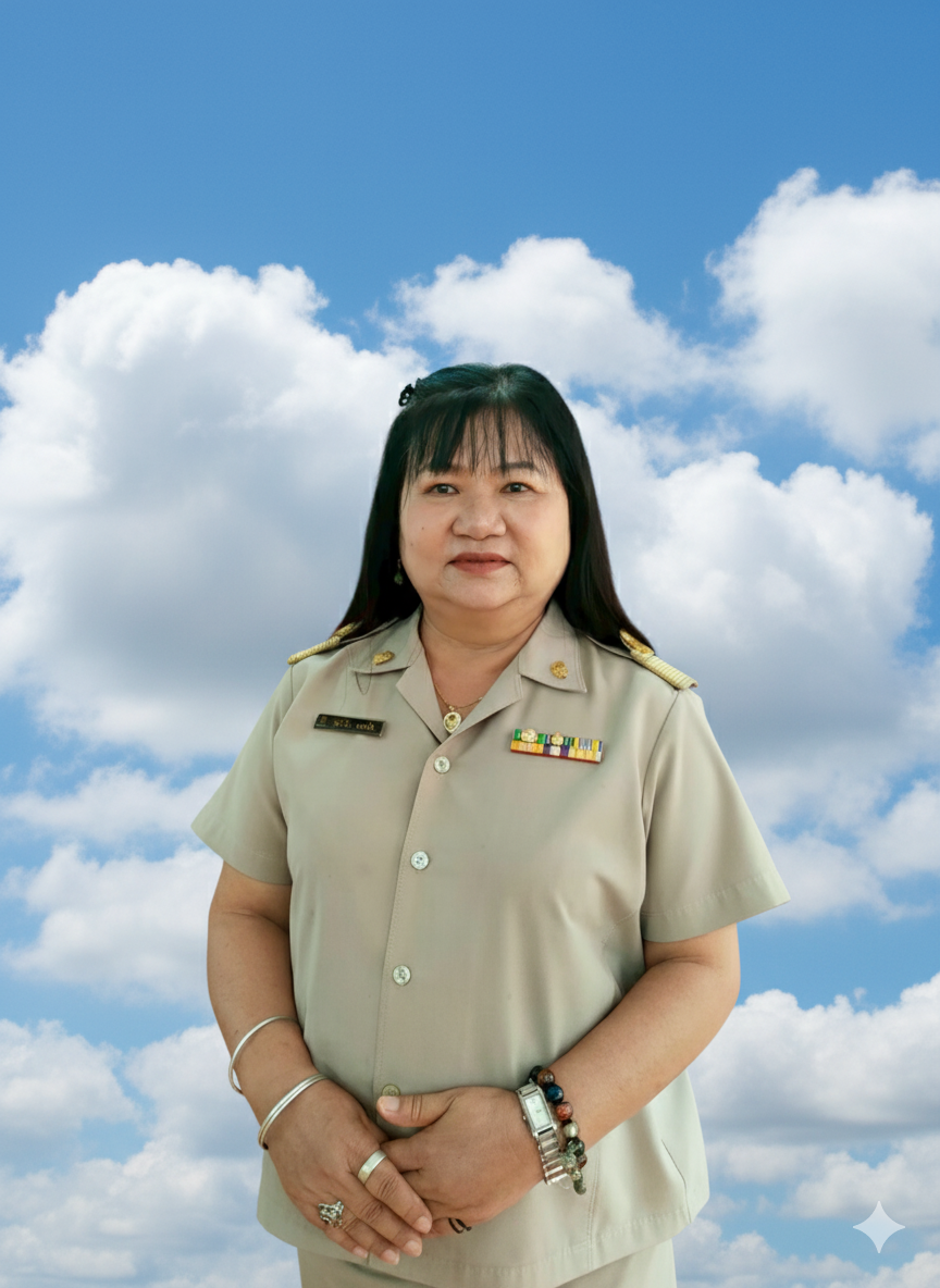 สังคมศึกษา